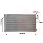 Радіатор кондиціонера BMW 3 (E90/E91)/X1 (E84)/1.6-3.0D 04-16 (N47/N57/N55) 