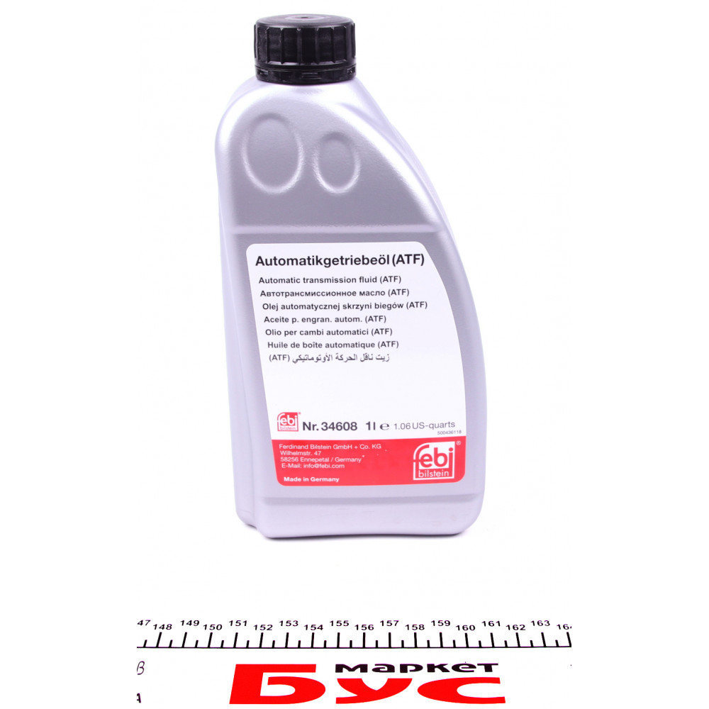 Олива трансмісійна ATF Tiptronic VAG (1L) (оригінальне тільки для 6-ступенчатих АКПП) (жовте)