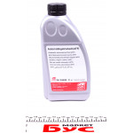 Олива трансмісійна ATF Tiptronic VAG (1L) (оригінальне тільки для 6-ступенчатих АКПП) (жовте) 