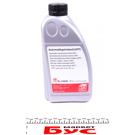 Олива трансмісійна ATF Tiptronic VAG (1L) (оригінальне тільки для 6-ступенчатих АКПП) (жовте)