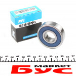 Підшипник (20x52x15) 