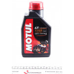 Олива 10W50 7100 4T (1L) (DUCATI/KTM/BMW) 