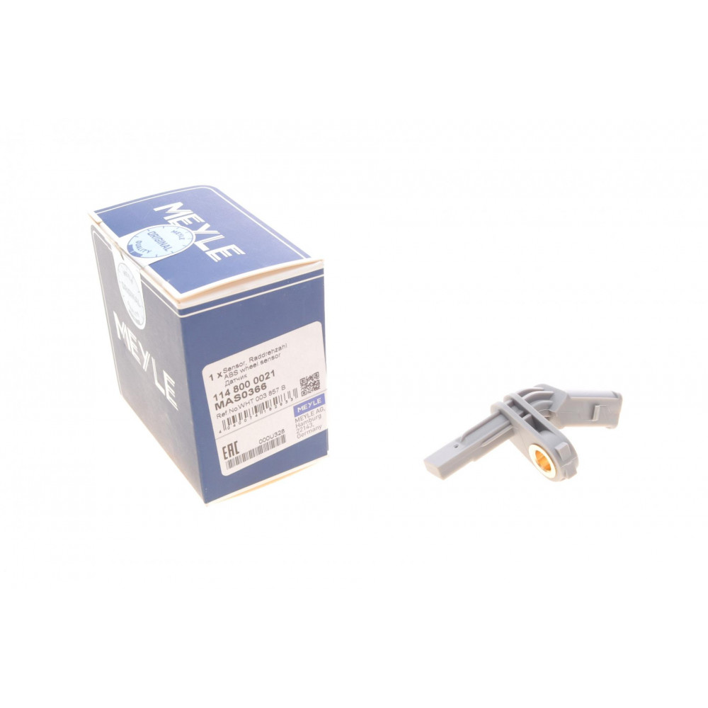Датчик ABS (задній) Audi A3/Q7/Skoda SuperB/VW Caddy IV 16- (L)