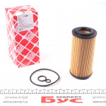 Фільтр масляний MB E-class (W210/W211) CDI 99- 