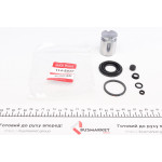 Ремкомплект супорта (заднього) Fiat Punto/Toyota Corolla 05- (d=36mm) (Bosch) (+поршень) 