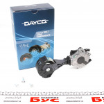 Механізм приводу помпи водяної (фрикційний/відключаємий) Citroen C4 1.6VTi 09- (BMW-PSA) 