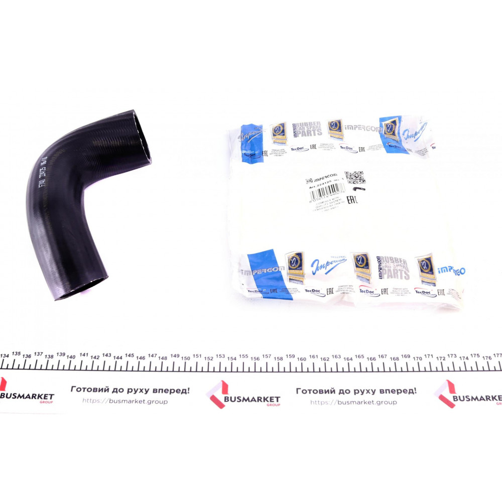 Патрубок інтеркулера Ford Connect 1.8TDCI 02-13