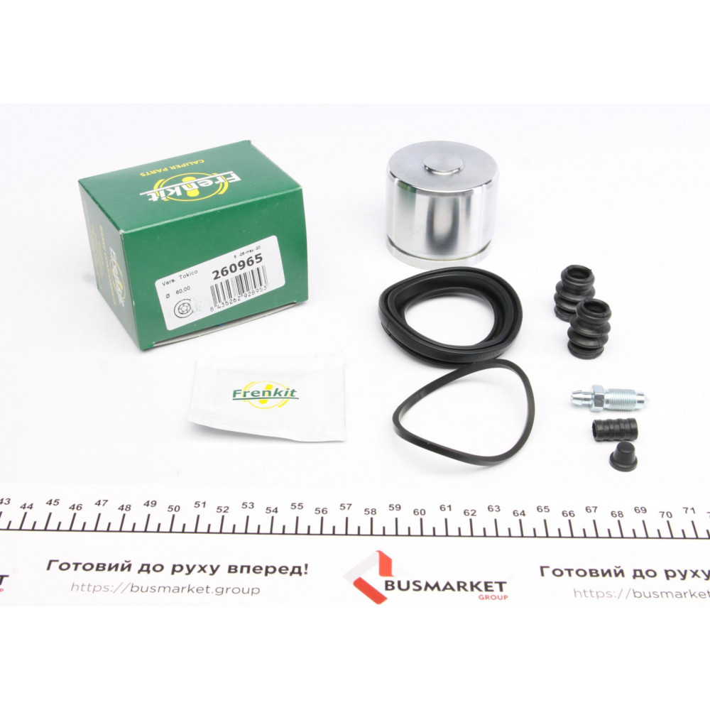 Ремкомплект супорта (переднього) Mitsubishi L200/Nissan NV 200 05- (d=60mm) (+поршень) (Tokico)
