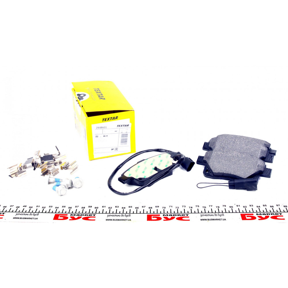 Колодки гальмівні (задні) Ford Transit V347 06- (Bosch) (з датчиками)
