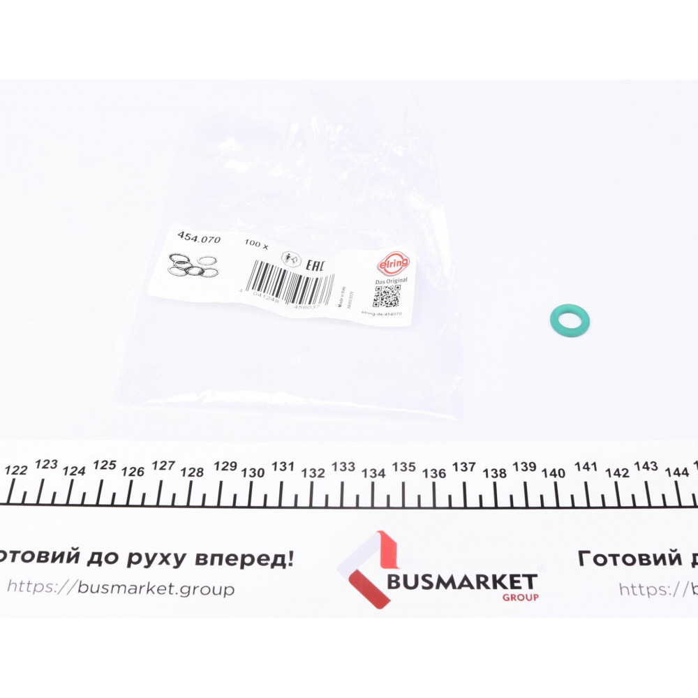 Прокладка форсунки ущільнююча A(W169)/B(W245)/E(A207)/E(W211)/(W212) 1.4-5.5 04- 8.54x14.74x3.1