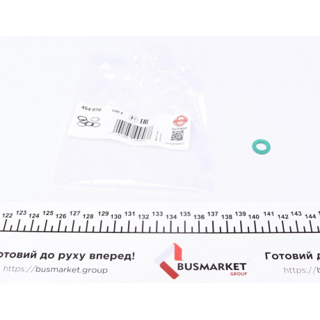 Прокладка форсунки ущільнююча A(W169)/B(W245)/E(A207)/E(W211)/(W212) 1.4-5.5 04- 8.54x14.74x3.1