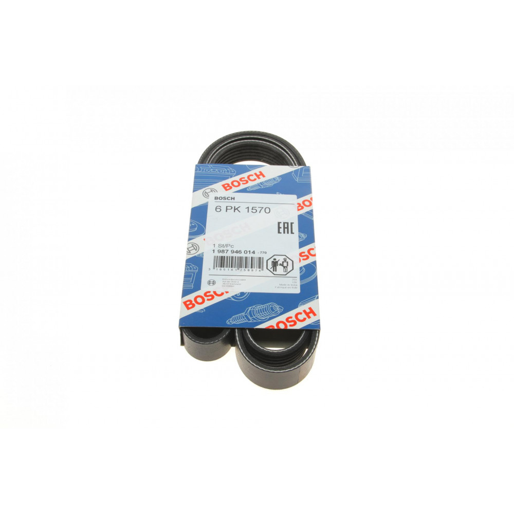 Ремінь генератора Audi A4/A6 1.6-2.0 00-08 (6PK1570)