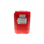 Олива 5W40 X-cess 8100 (20L) (VW 502 00/505 00/MB 229.5/RN0710-0700/B71 2296) (103988) 