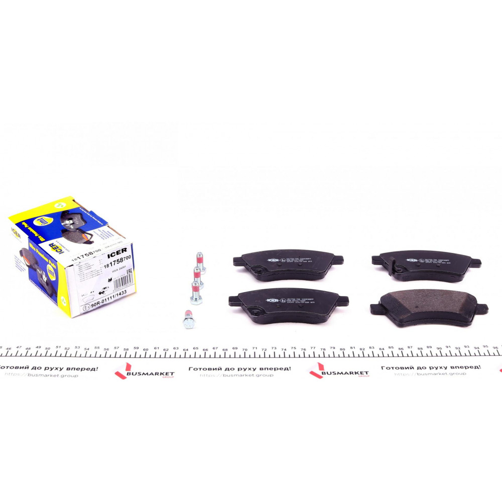 Колодки гальмівні (передні) Fiat Sedici 06-14/Suzuki SX4 06-