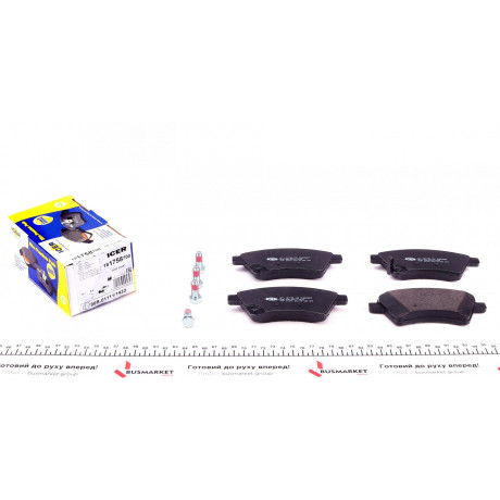 Колодки гальмівні (передні) Fiat Sedici 06-14/Suzuki SX4 06-