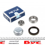 Підшипник маточини (передньої) MB E-class (W211) 