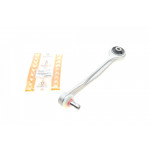 Важіль підвіски (передній/зверху/спереду) (L) Audi A4/A5/Q5 07- 