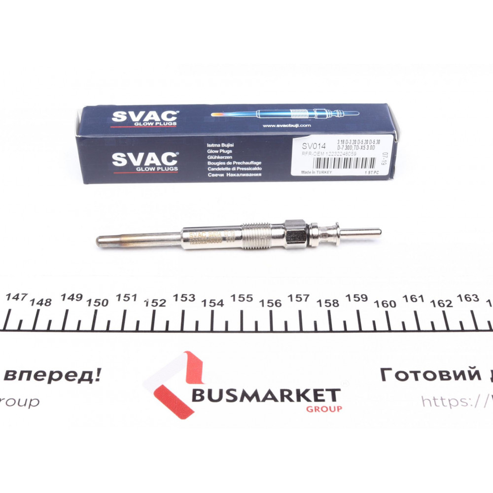 Свічка розжарювання BMW 3 (E46)/5 (E39)/7 (E38)/X5 (E53)/Opel Omega B 2.0CDTi/2.5DTI/3.0D 98-05