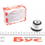 Сайлентблок балки (задньої) Audi A6/ VW Passat 3.7-4.2 98-05 