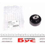 Сайлентблок важеля (переднього/ззаду) Citroen Nemo 08- 