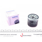 Фільтр масляний Renault Kangoo 1.2 97-09 (бензин) 