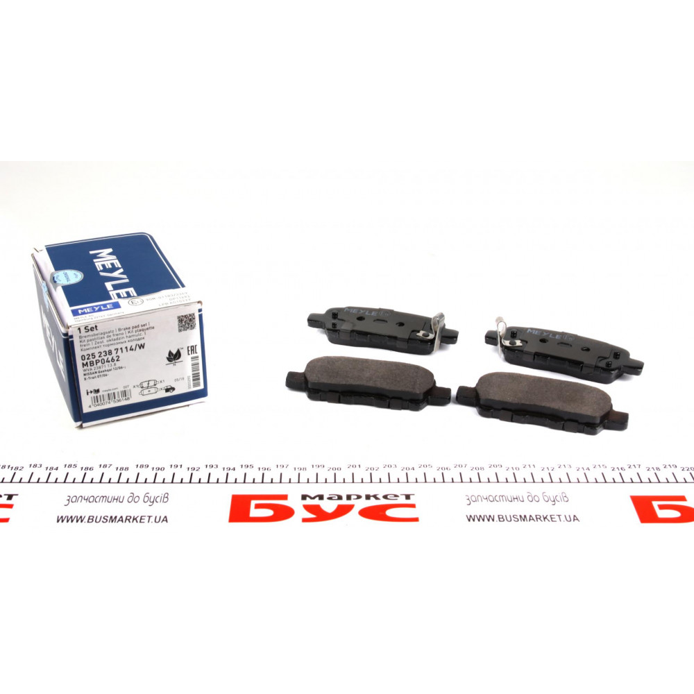 Колодки гальмівні (задні) Renault Koleos/Nissan Juke/Qashqai/X-Trail/Suzuki 08- (Akebono)