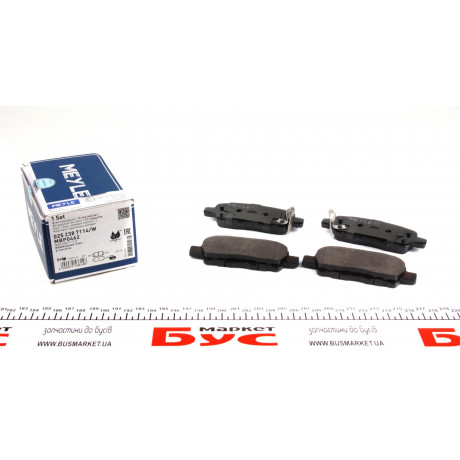 Колодки гальмівні (задні) Renault Koleos/Nissan Juke/Qashqai/X-Trail/Suzuki 08- (Akebono)