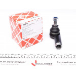 Наконечник тяги рульової (R) Audi 100 (4A/C4) 2.0-4.2 90-94 (L=75mm) 