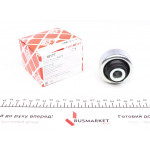 Сайлентблок важеля (переднього/знизу/спереду) Peugeot 206 98- 