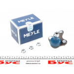 Опора кульова (передня/знизу/L) VW Caddy IV 1.0-2.0TDI 15- 