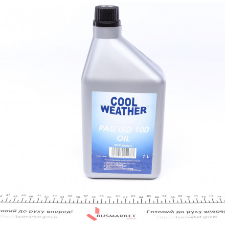 Олива компресорна PAG 100 (1л)