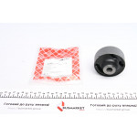 Сайлентблок важеля (переднього/знизу/спереду) Honda Accord VII 98-08 (14x30/74x60) 