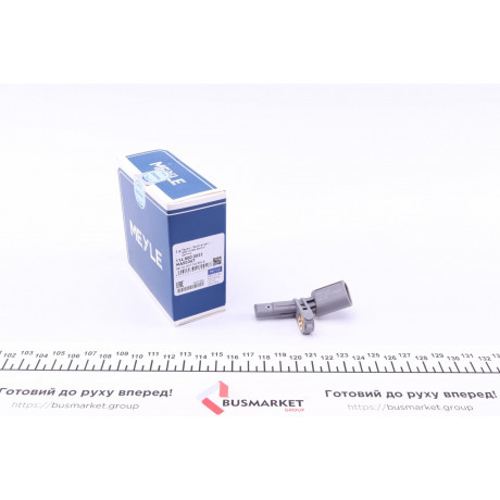 Датчик ABS (задній) Audi A3/Q7/Skoda SuperB/VW Caddy IV 16- (R)
