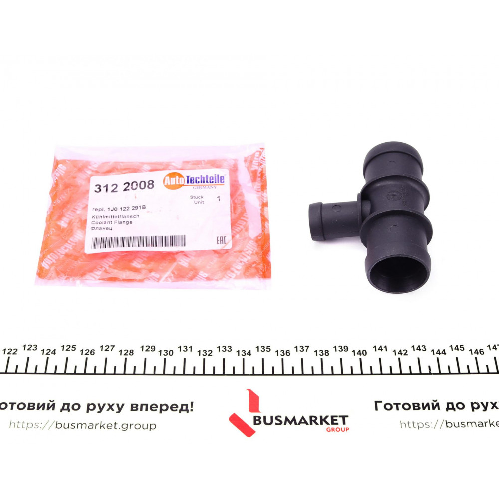 Фланець системи охолодження VW Golf IV 1.6/2.0i 97-06