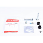 Направляюча супорта (переднього/к-кт) Toyota Auris/Corolla/Rav 4/Yaris 05- 