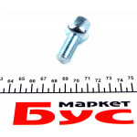 Болт колеса MB Vito (W639) 03- (M14x1.5x26.5/49mm) 