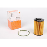 Фільтр масляний VW Touareg 3.0TDI 11- 