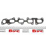 Прокладка колектора випускного VW Caddy IV 2.0 TDI 15- 