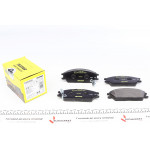 Колодки гальмівні (передні) Hyundai Accent I/II 89-06/Getz 02-11 (Akebono) 