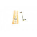 Тяга стабілізатора (переднього) Ford Mondeo III -07 (L=250mm) 