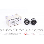 Тяга стабілізатора (заднього) BMW 5 (E34)/7 (E32) -95 (14.2x50) 