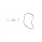 Прокладка кришки двигуна передньої Mazda 3/6/CX-3/CX-5 11- 