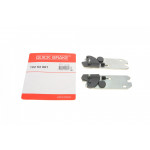 Тріскачка колодок ручника Ford Escort/Fiesta/Honda Civic 89-08 (к-кт) 