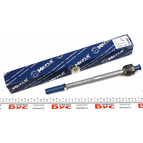 Тяга рульова Ford C-Max/Kuga/Volvo C30/S40 II/V50/C70 II 03- (294 мм)