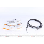 Трос ручника (задній) Daewoo Matiz 99- (2827/1237+1237mm) 