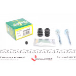 Направляюча супорта (заднього/к-кт) Mitsubishi Galant 92-96 (Akeb) 