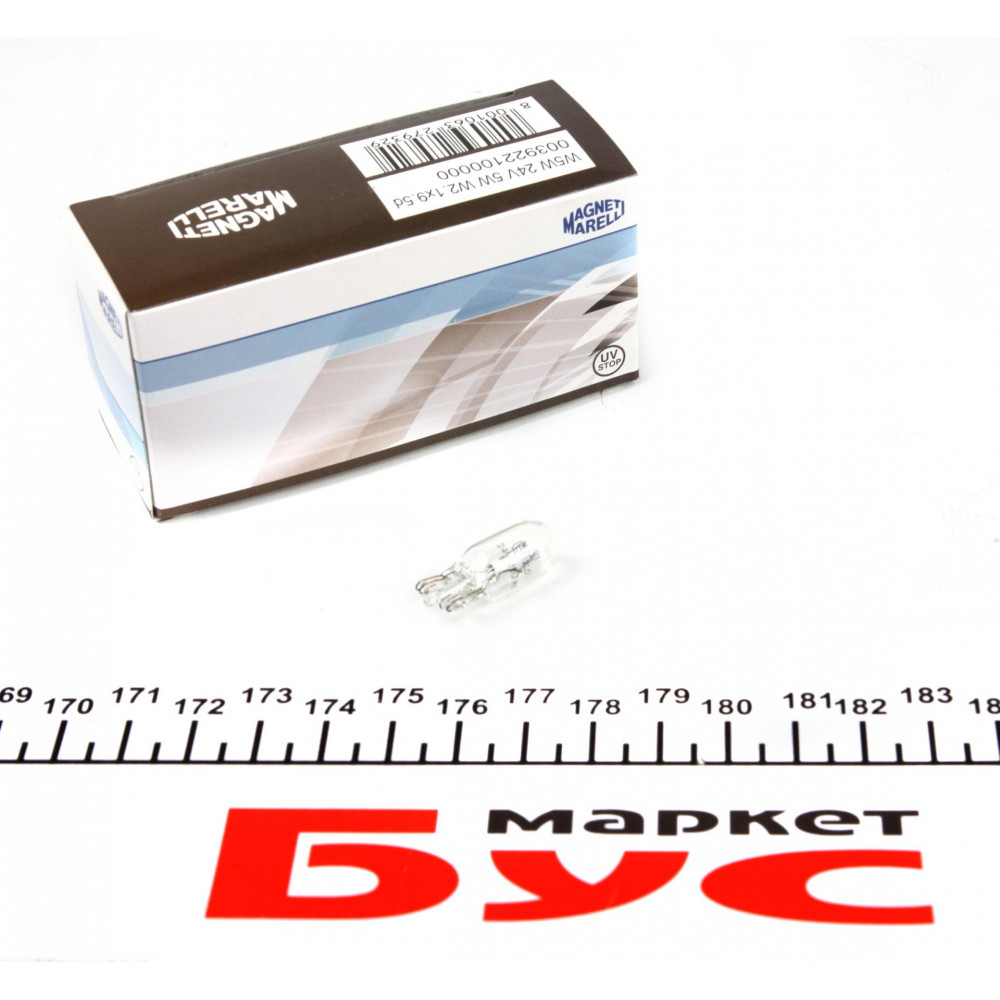 Автолампа W5W 24V 5W W2.1x9.5d Standard 24V (без цоколя)