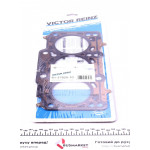 Прокладка ГБЦ Skoda Roomster/Fabia 1.2TDI 10-15 (2 метки) (1.65 мм) 