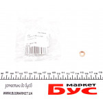 Шайба під форсунку VW Crafter/T4/T5 2.5TDI 2.5mm 