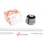 Сайлентблок важеля (заднього/знизу/спереду) Volvo 740/940/960 -98 